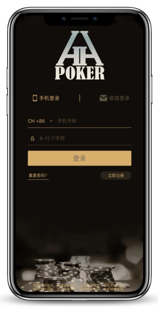 HHpoker德州牛仔